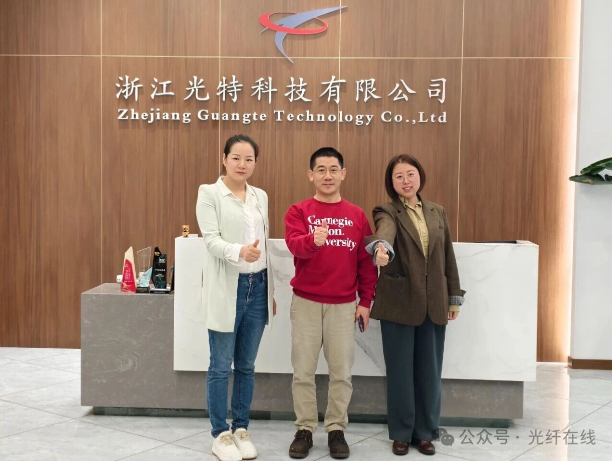 专访浙江光特科技：单波200G PD接收芯片助力800G/1.6T光模块发展